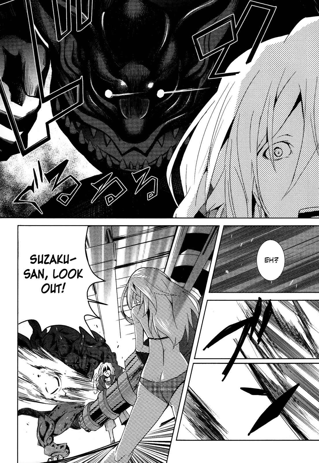 God Eater - The Summer Wars Chapter 2 page 14 - Chapter 2: Uninvited Engineer