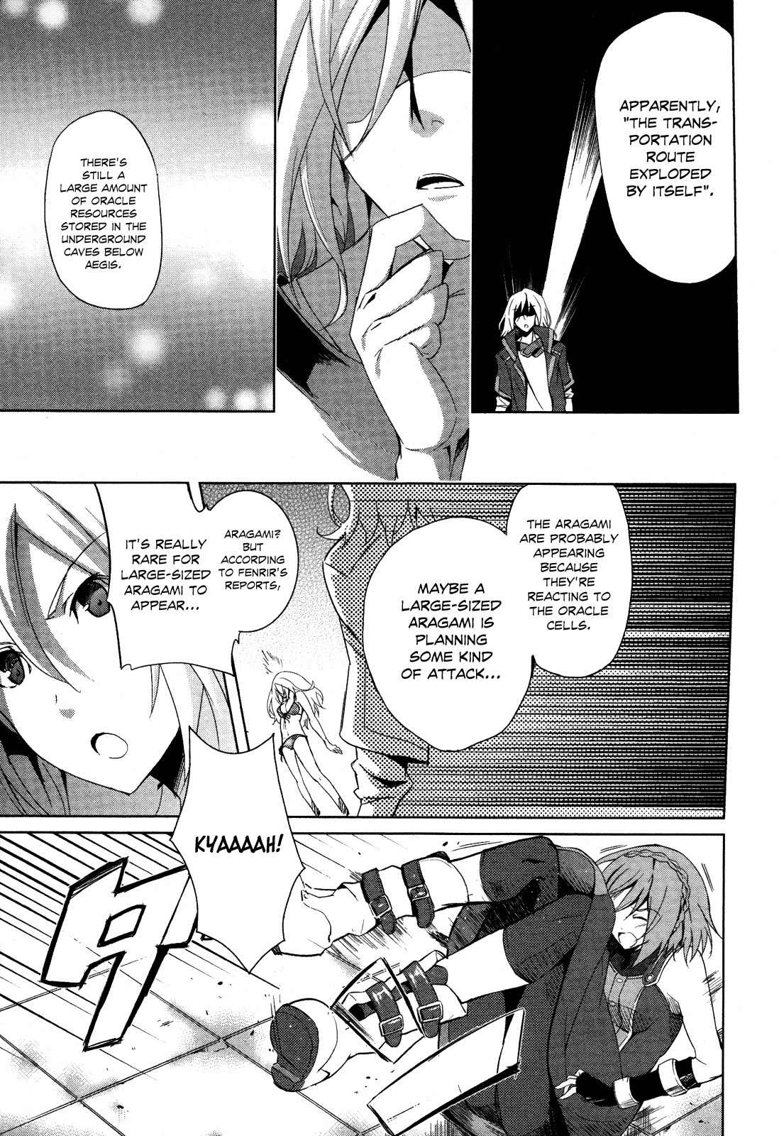 God Eater - The Summer Wars Chapter 2 page 18 - Chapter 2: Uninvited Engineer