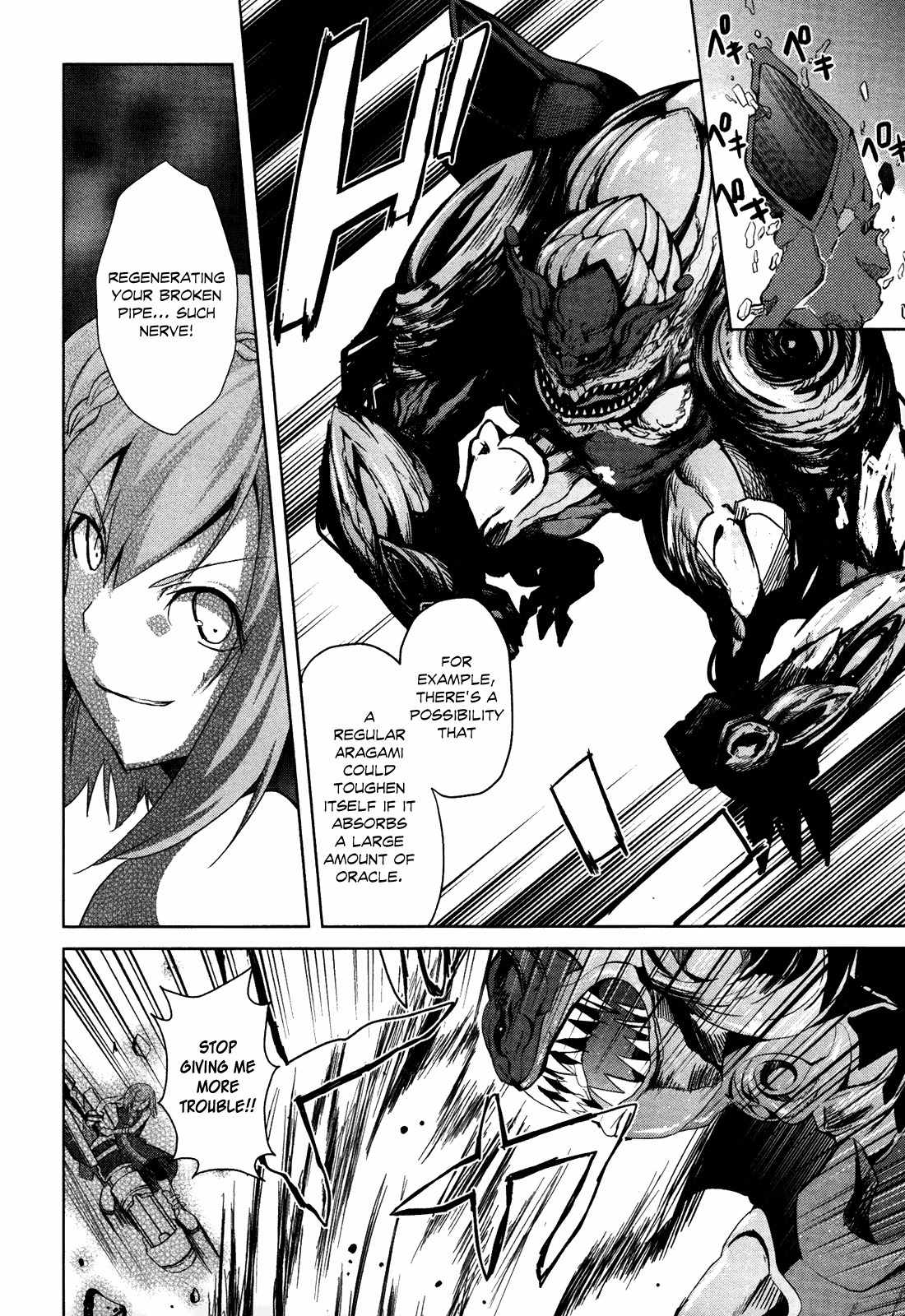 God Eater - The Summer Wars Chapter 2 page 19 - Chapter 2: Uninvited Engineer