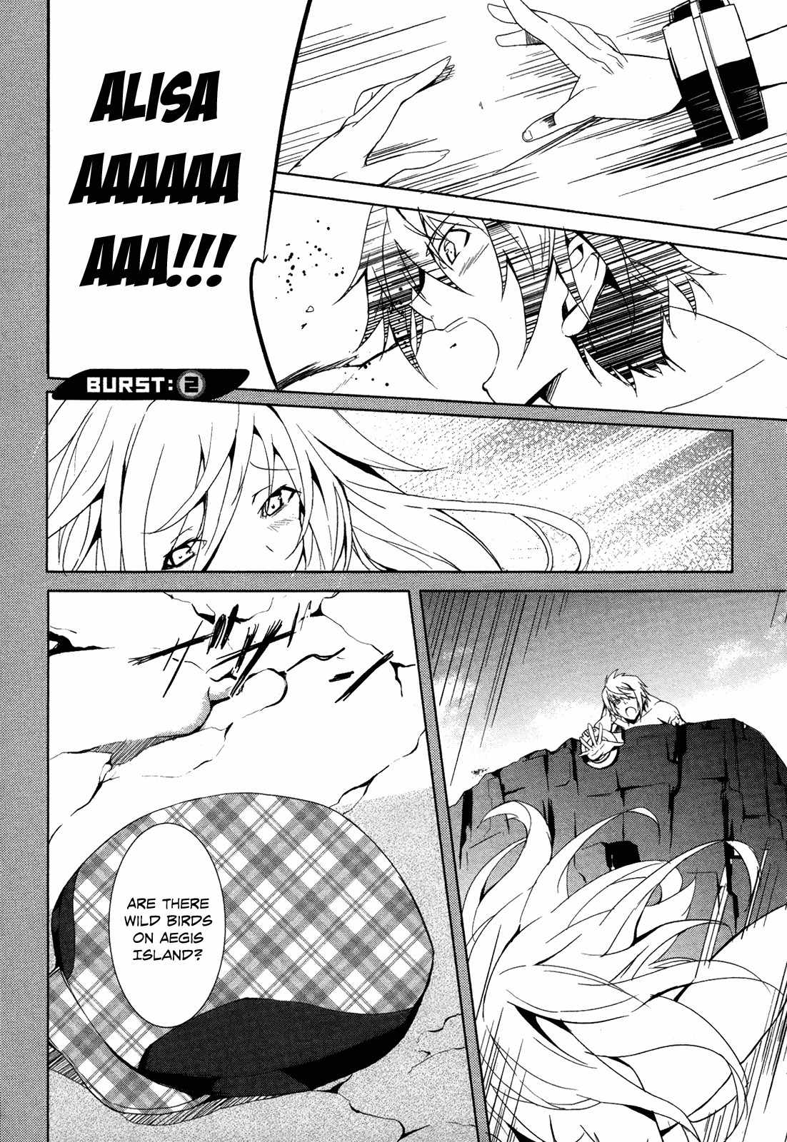 God Eater - The Summer Wars Chapter 2 page 2 - Chapter 2: Uninvited Engineer