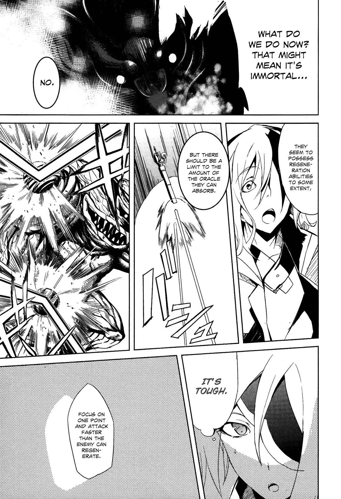 God Eater - The Summer Wars Chapter 2 page 20 - Chapter 2: Uninvited Engineer