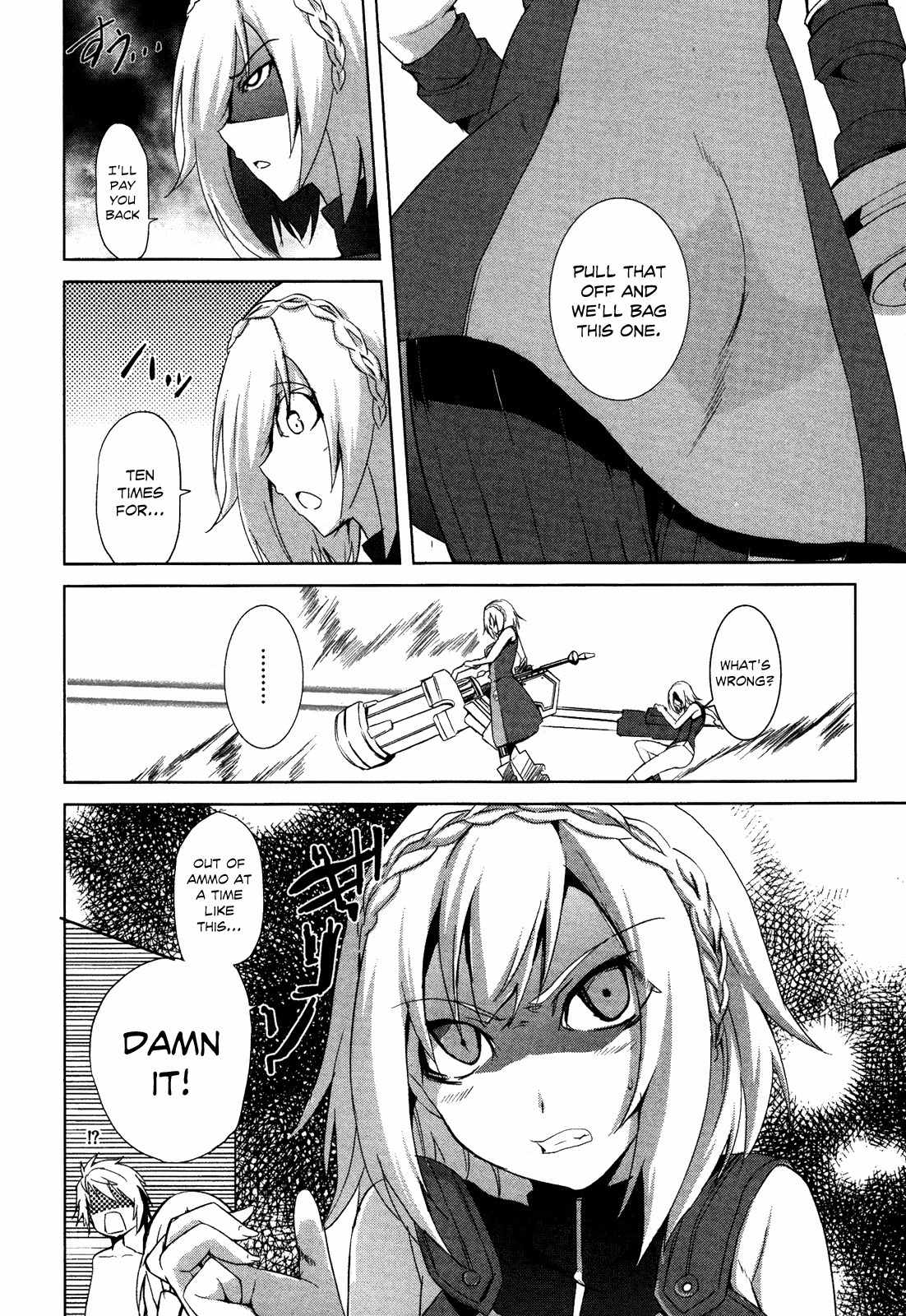 God Eater - The Summer Wars Chapter 2 page 21 - Chapter 2: Uninvited Engineer
