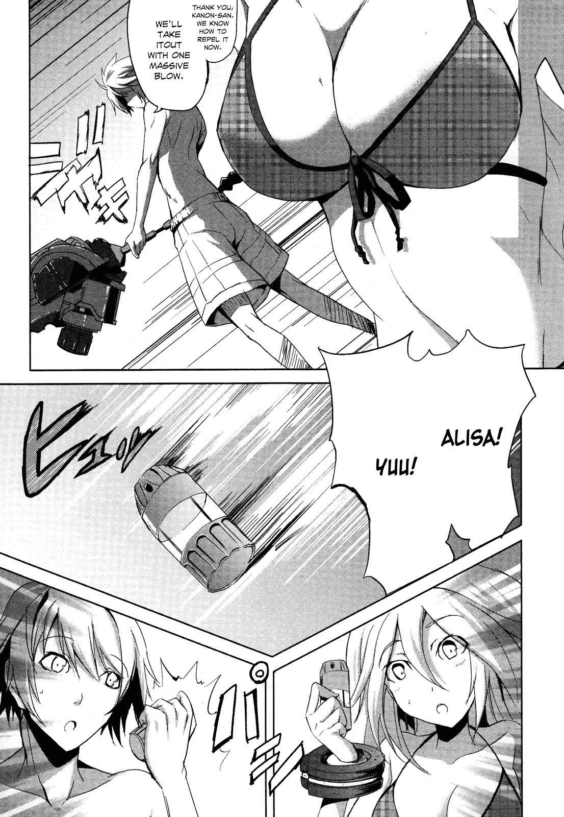 God Eater - The Summer Wars Chapter 2 page 22 - Chapter 2: Uninvited Engineer