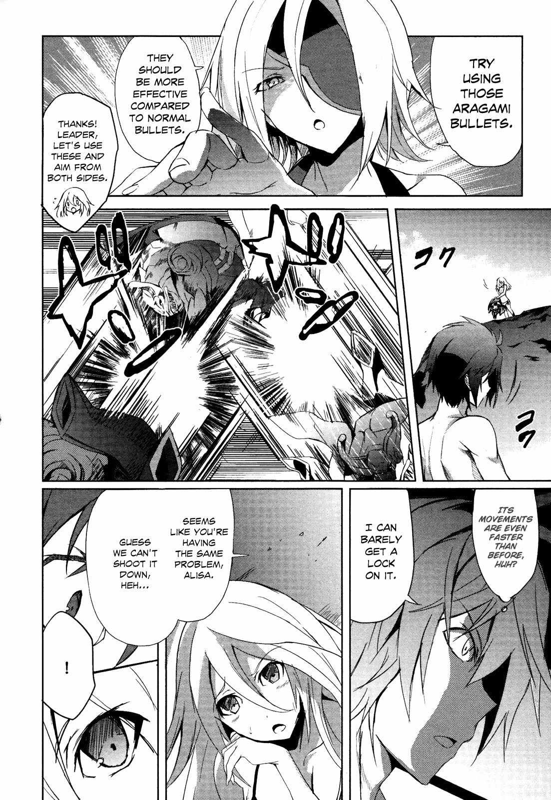 God Eater - The Summer Wars Chapter 2 page 23 - Chapter 2: Uninvited Engineer