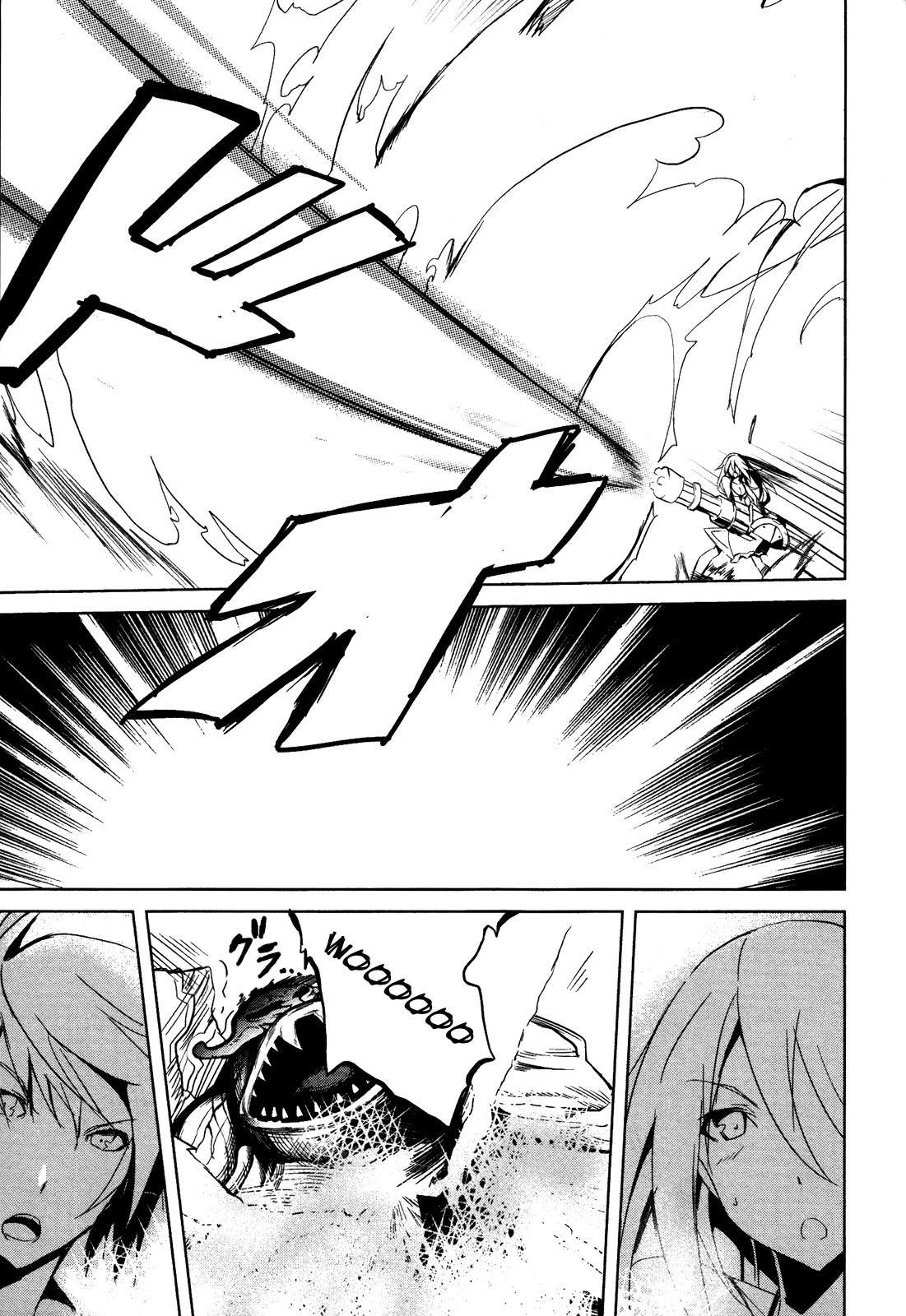 God Eater - The Summer Wars Chapter 2 page 27 - Chapter 2: Uninvited Engineer