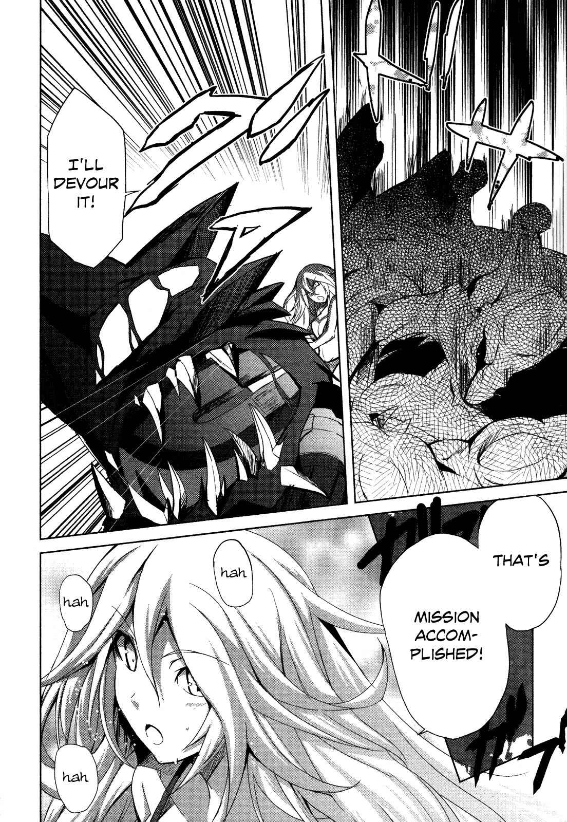 God Eater - The Summer Wars Chapter 2 page 28 - Chapter 2: Uninvited Engineer