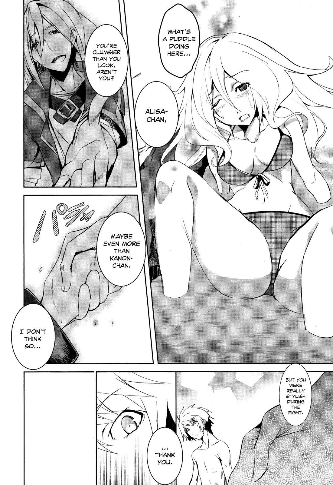 God Eater - The Summer Wars Chapter 2 page 30 - Chapter 2: Uninvited Engineer