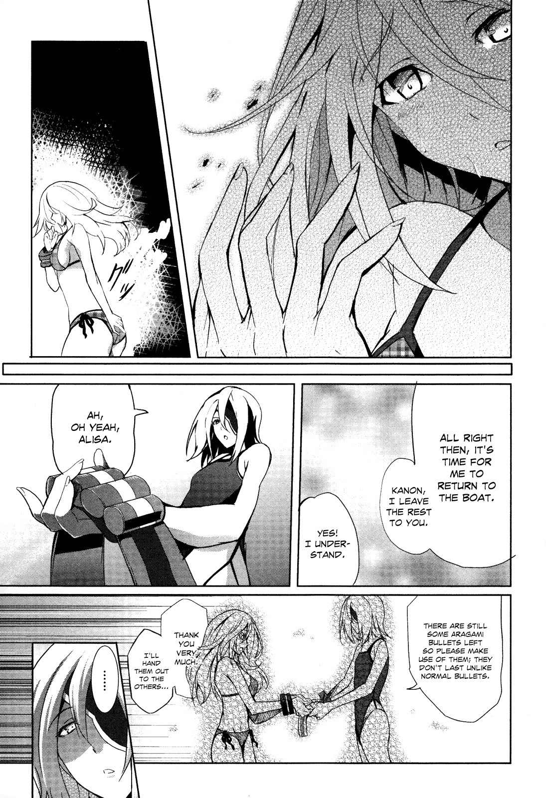 God Eater - The Summer Wars Chapter 2 page 31 - Chapter 2: Uninvited Engineer