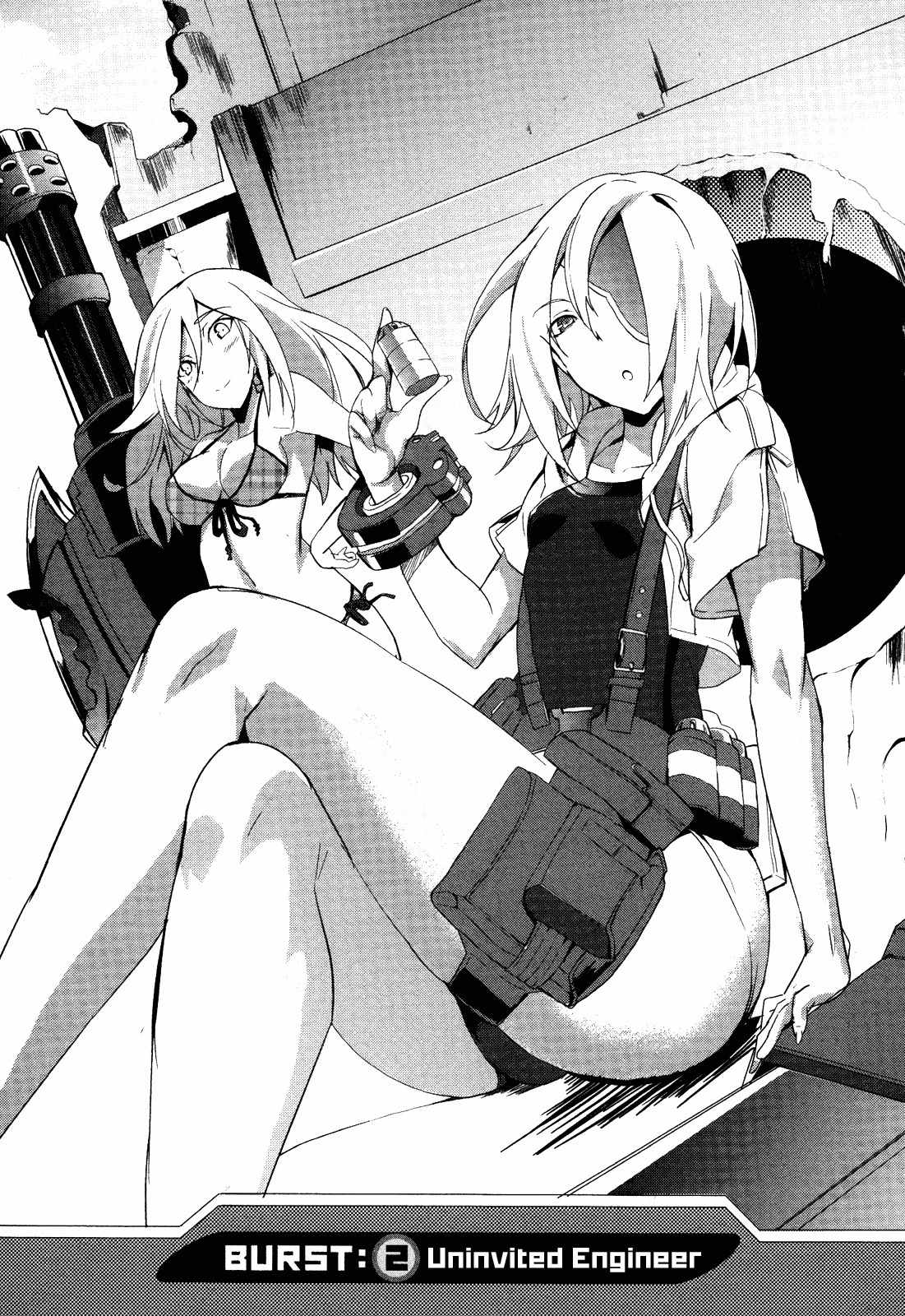 God Eater - The Summer Wars Chapter 2 page 4 - Chapter 2: Uninvited Engineer