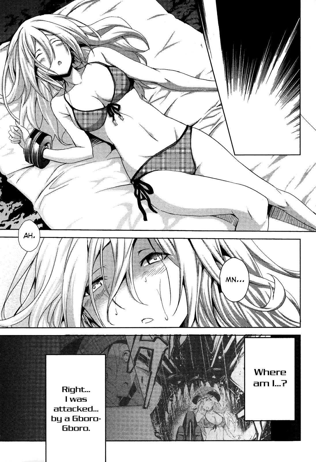 God Eater - The Summer Wars Chapter 2 page 7 - Chapter 2: Uninvited Engineer