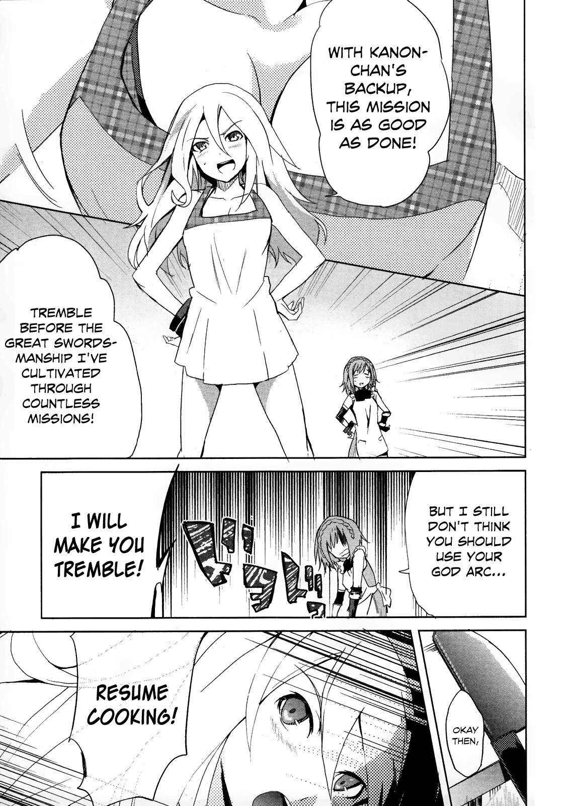God Eater - The Summer Wars Chapter 3 page 11 - Chapter 3: Cooking Mission