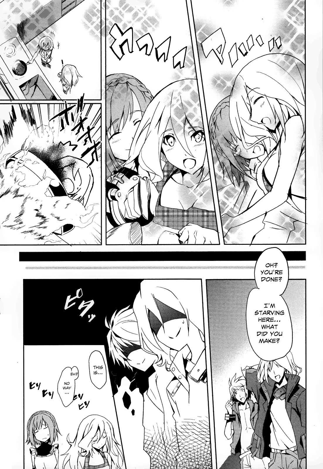 God Eater - The Summer Wars Chapter 3 page 12 - Chapter 3: Cooking Mission