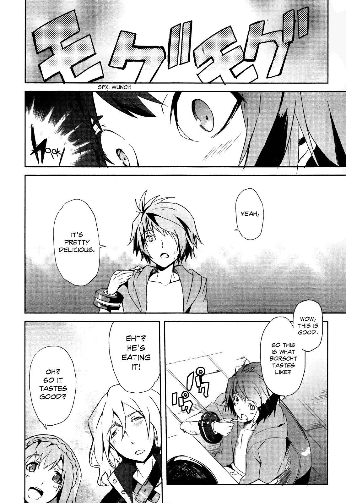 God Eater - The Summer Wars Chapter 3 page 15 - Chapter 3: Cooking Mission