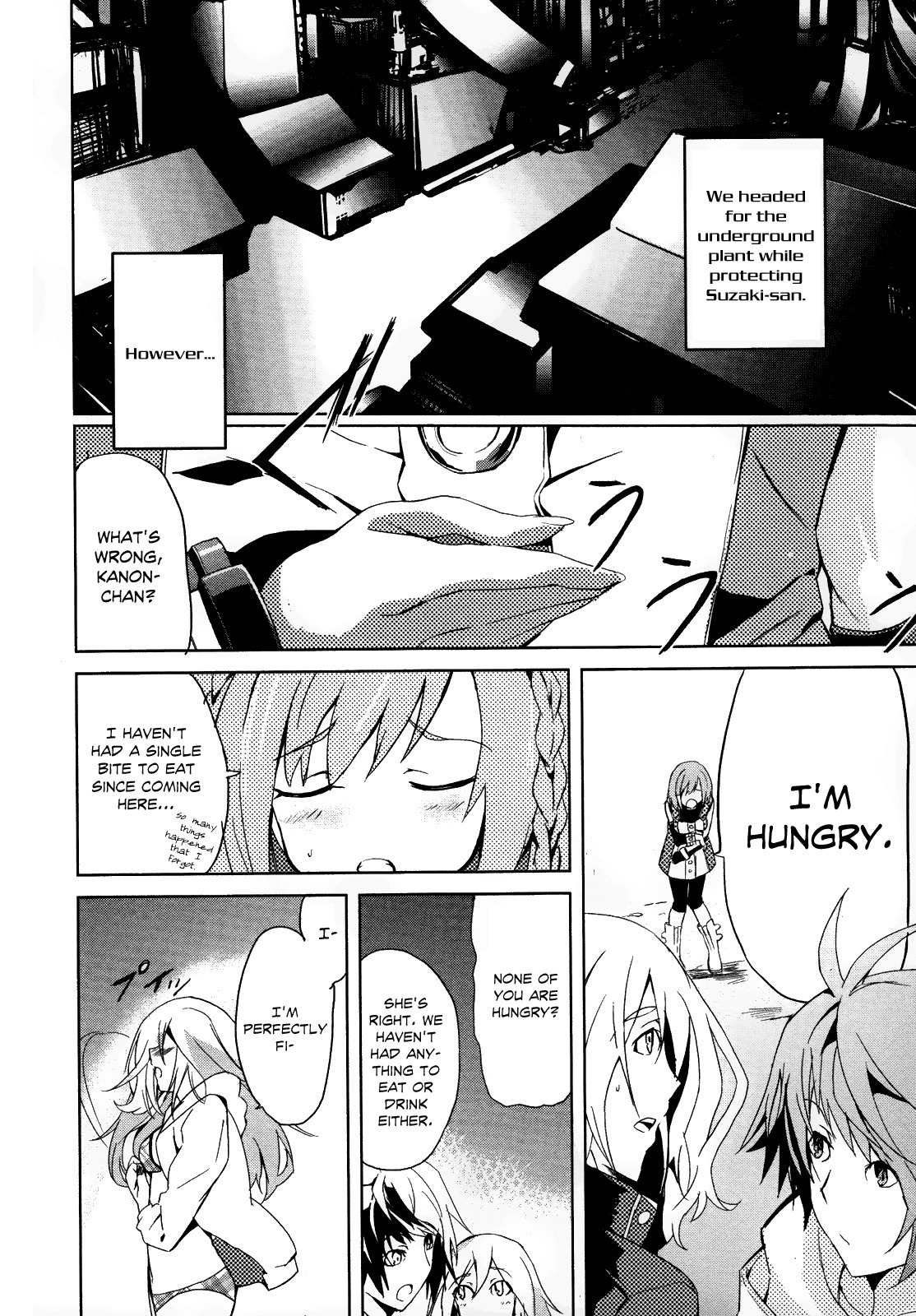 God Eater - The Summer Wars Chapter 3 page 4 - Chapter 3: Cooking Mission
