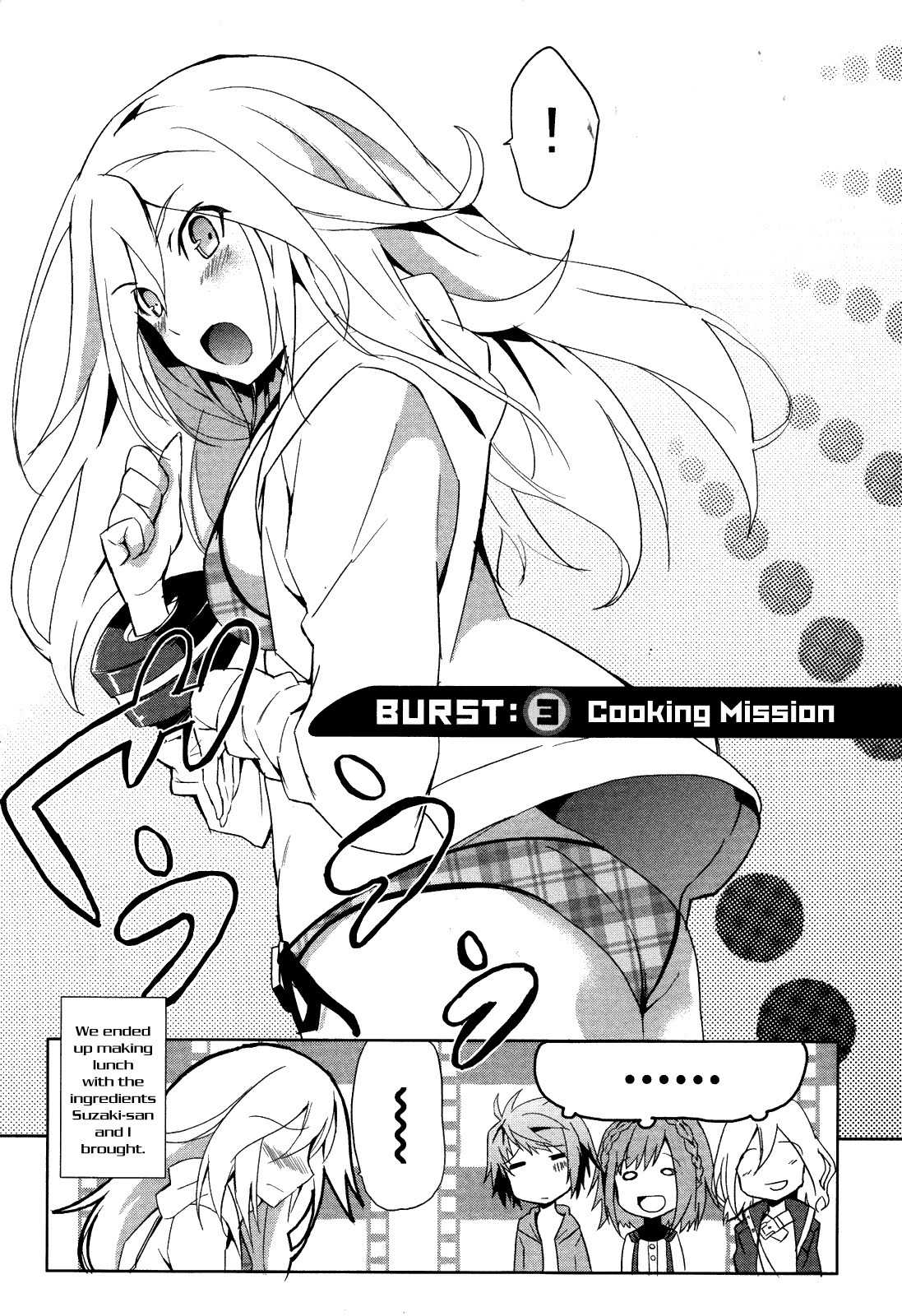 God Eater - The Summer Wars Chapter 3 page 5 - Chapter 3: Cooking Mission
