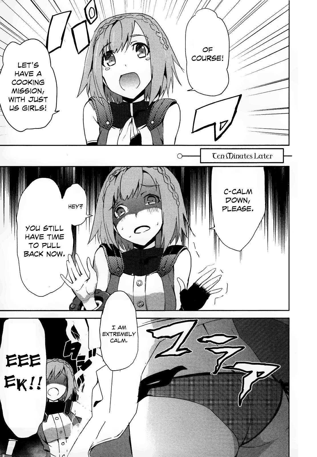 God Eater - The Summer Wars Chapter 3 page 7 - Chapter 3: Cooking Mission