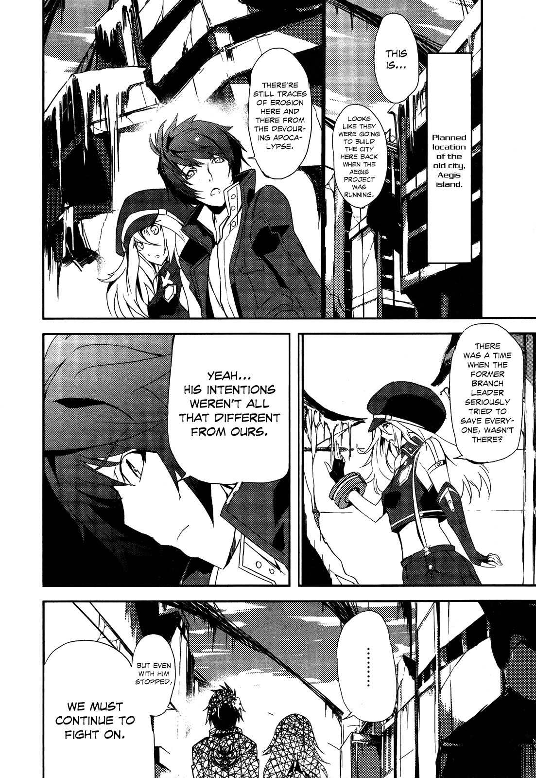 God Eater - The Summer Wars Chapter 4 page 13 - Chapter 4: Resonance and a Girl's Feelings