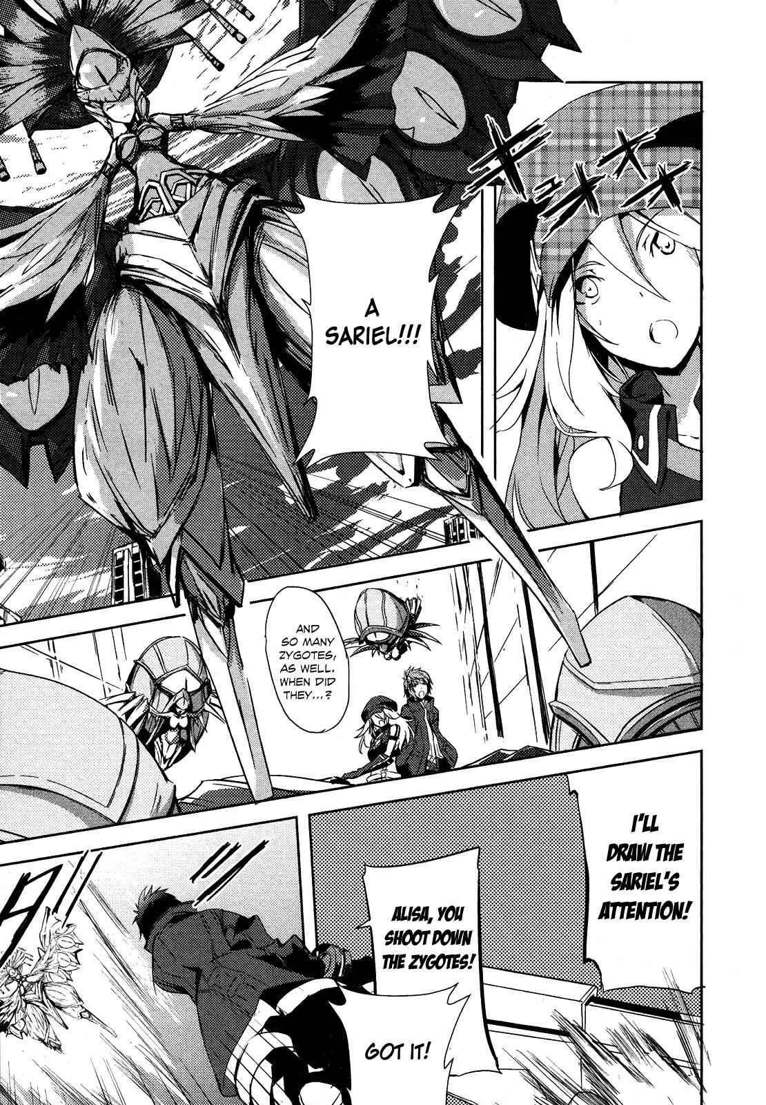 God Eater - The Summer Wars Chapter 4 page 14 - Chapter 4: Resonance and a Girl's Feelings