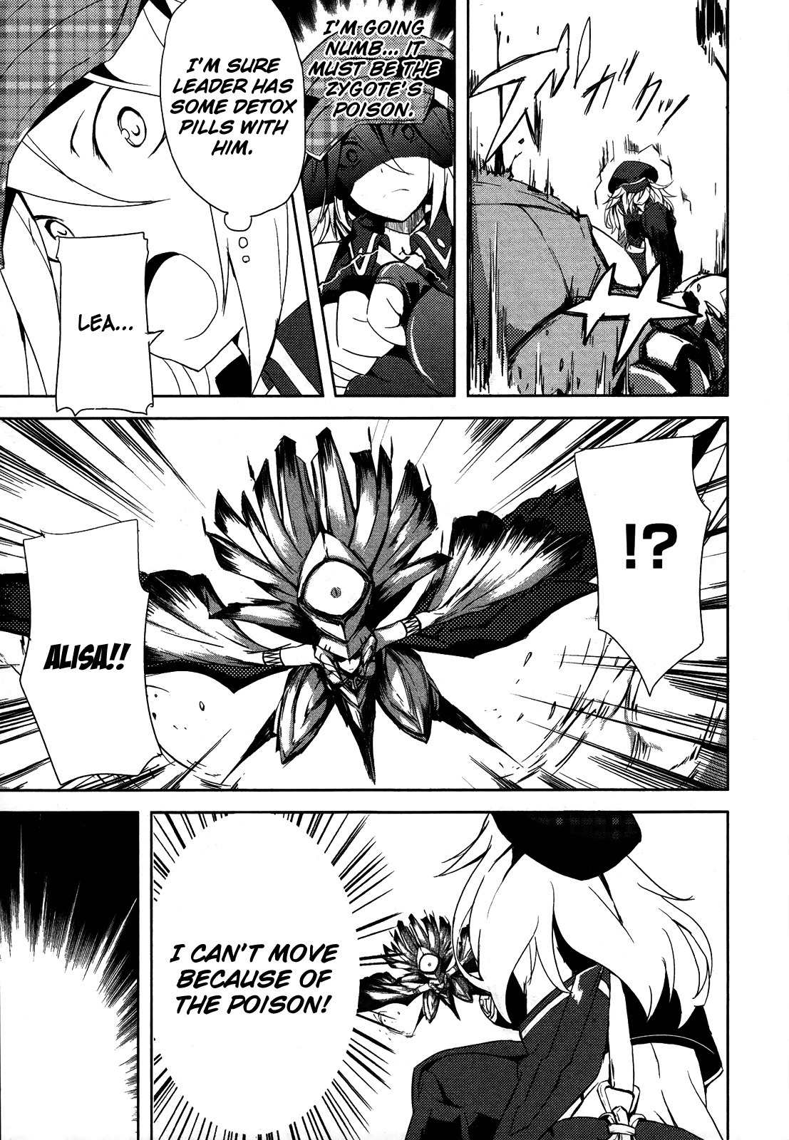 God Eater - The Summer Wars Chapter 4 page 18 - Chapter 4: Resonance and a Girl's Feelings