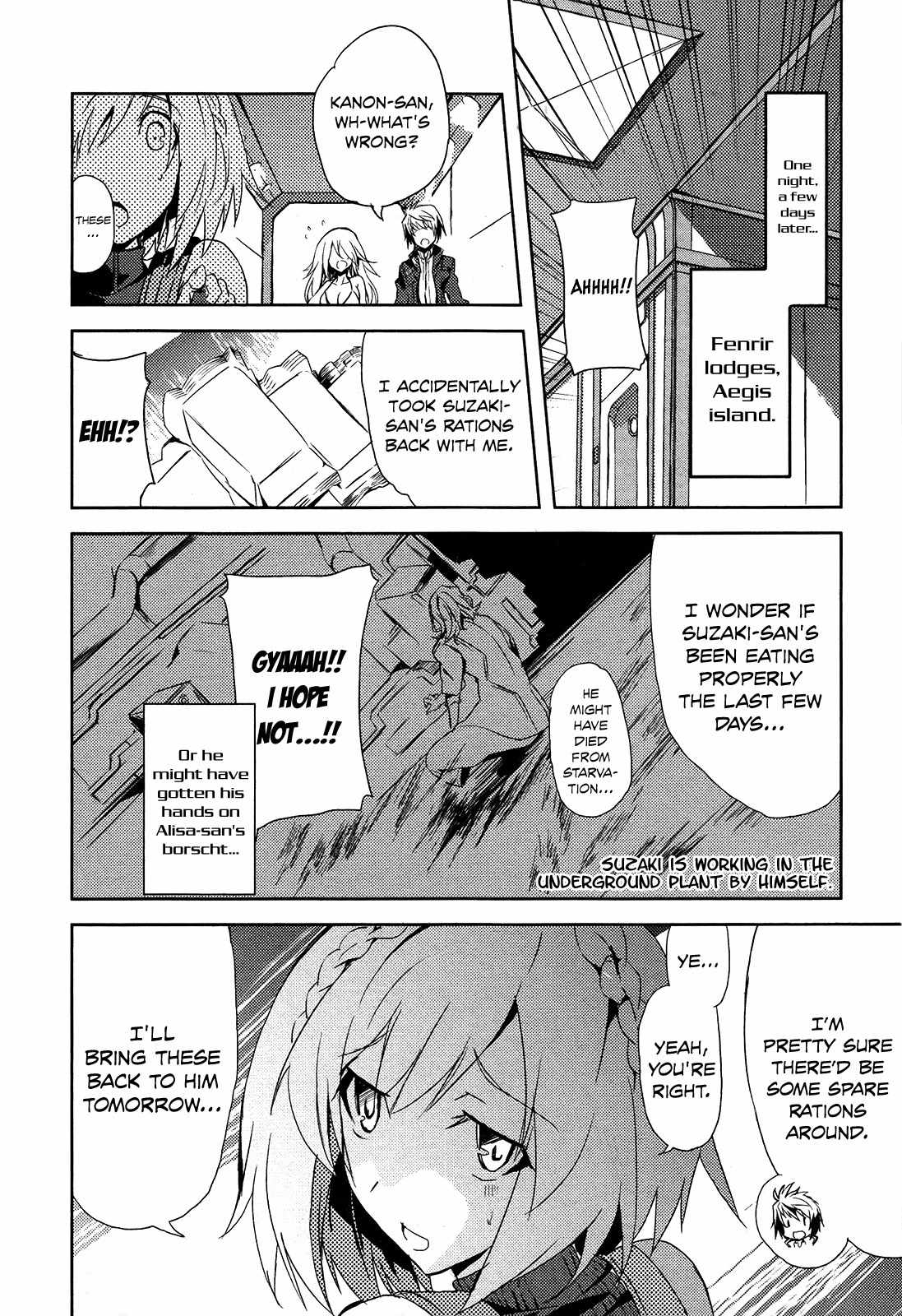 God Eater - The Summer Wars Chapter 4 page 2 - Chapter 4: Resonance and a Girl's Feelings