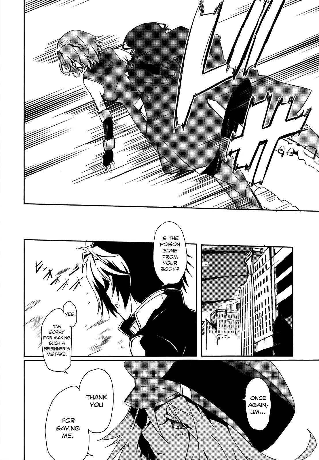 God Eater - The Summer Wars Chapter 4 page 21 - Chapter 4: Resonance and a Girl's Feelings