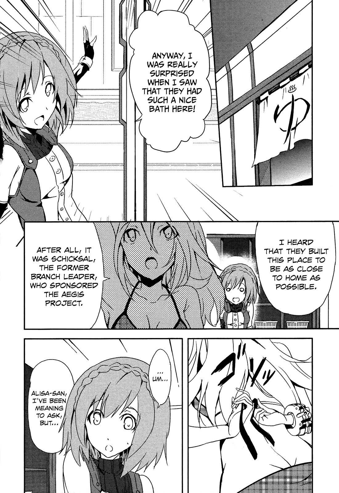 God Eater - The Summer Wars Chapter 4 page 3 - Chapter 4: Resonance and a Girl's Feelings