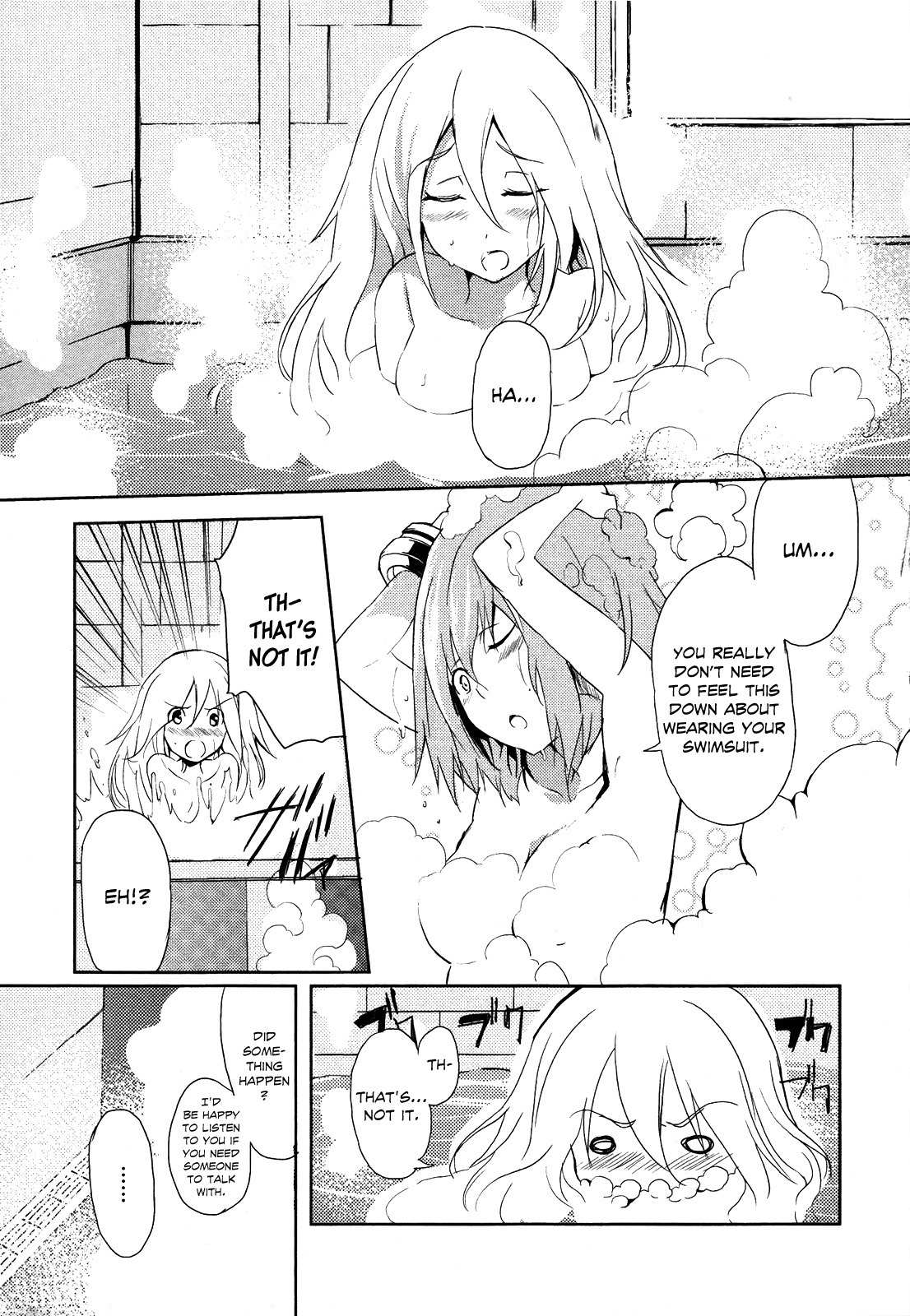 God Eater - The Summer Wars Chapter 4 page 6 - Chapter 4: Resonance and a Girl's Feelings