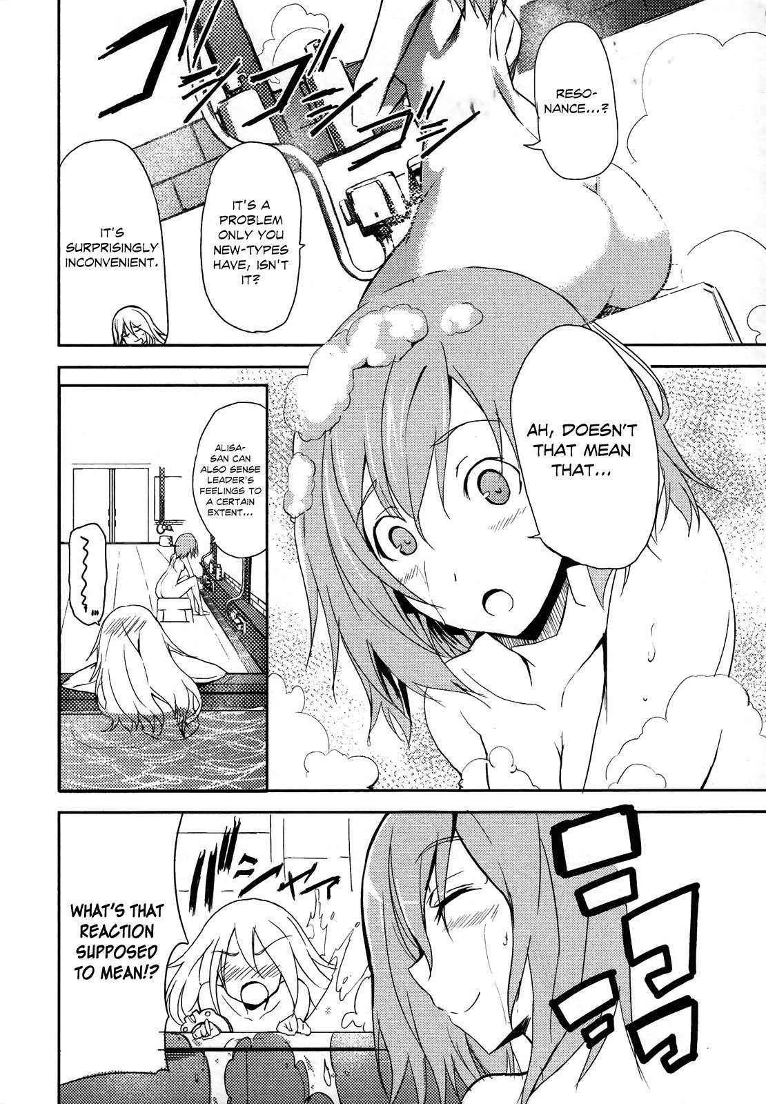 God Eater - The Summer Wars Chapter 4 page 7 - Chapter 4: Resonance and a Girl's Feelings