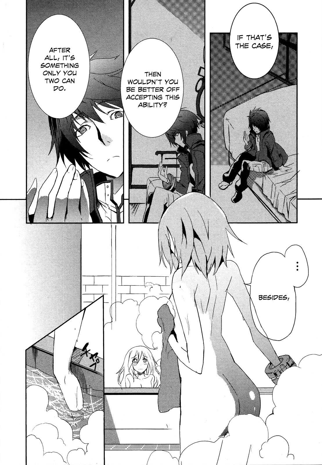 God Eater - The Summer Wars Chapter 4 page 9 - Chapter 4: Resonance and a Girl's Feelings