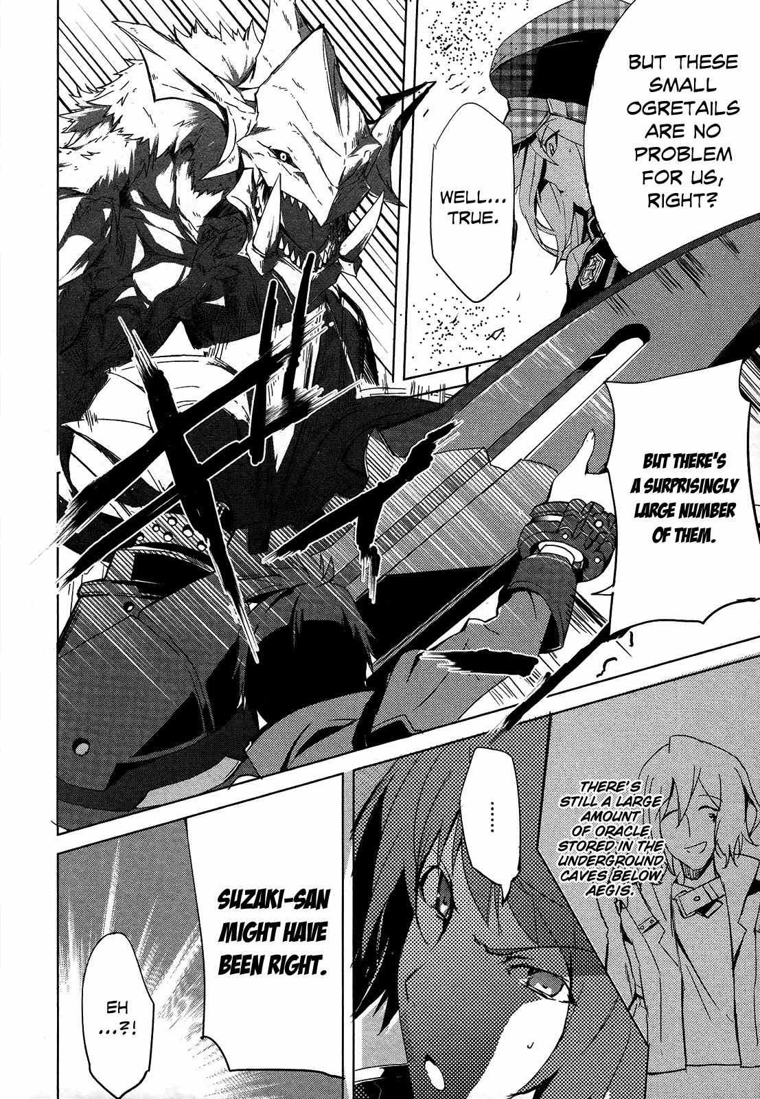 God Eater - The Summer Wars Chapter 5 page 12 - Chapter 5: Secret of the Underground Transportation Route