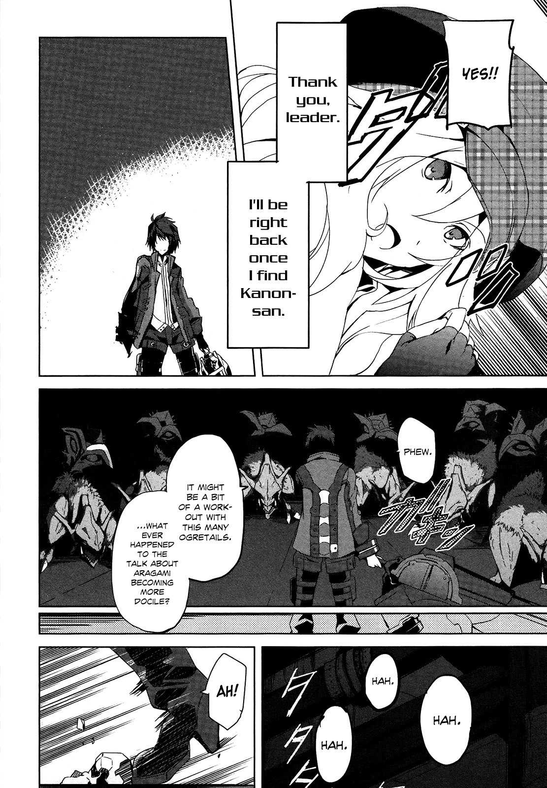 God Eater - The Summer Wars Chapter 5 page 14 - Chapter 5: Secret of the Underground Transportation Route