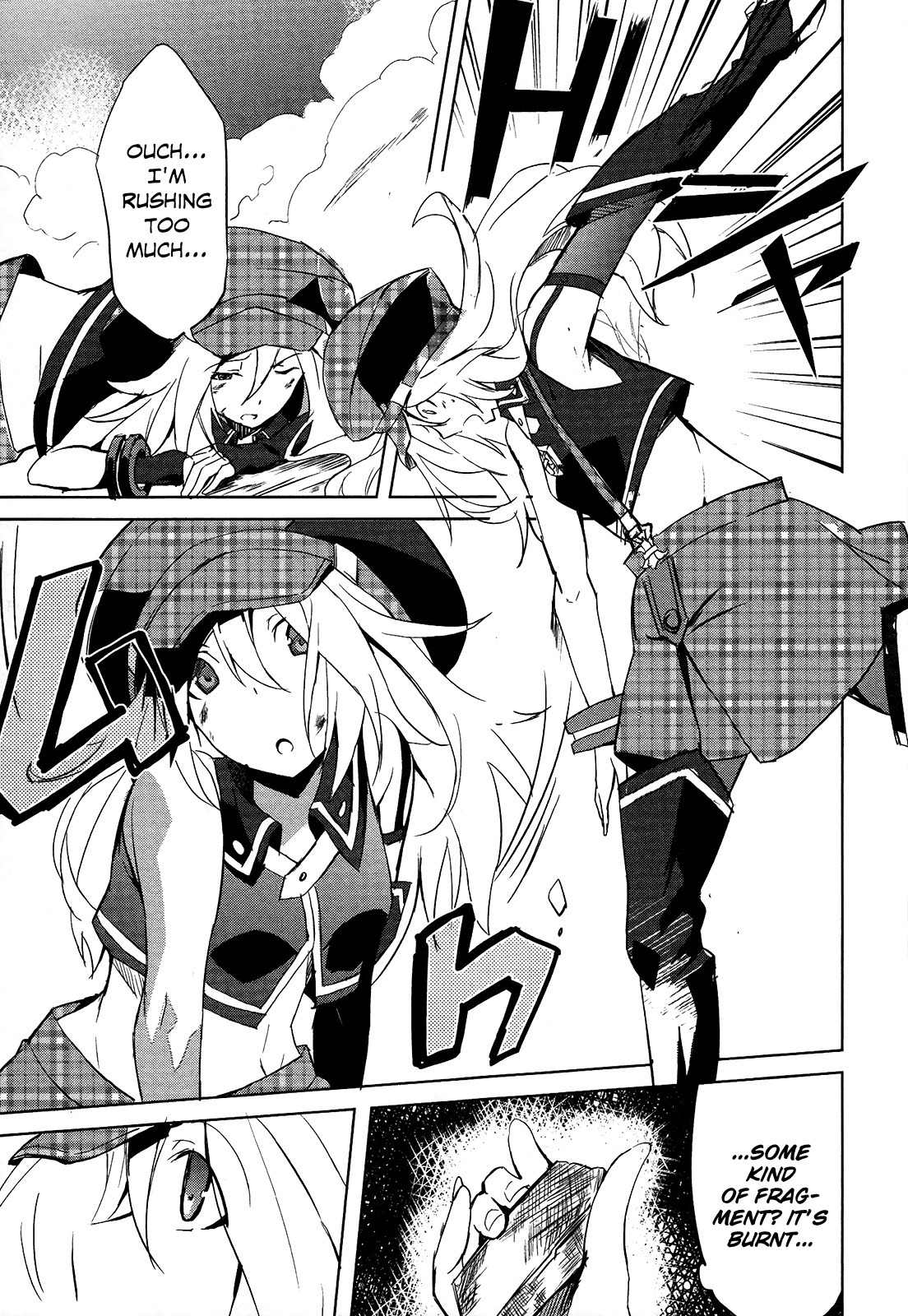 God Eater - The Summer Wars Chapter 5 page 15 - Chapter 5: Secret of the Underground Transportation Route