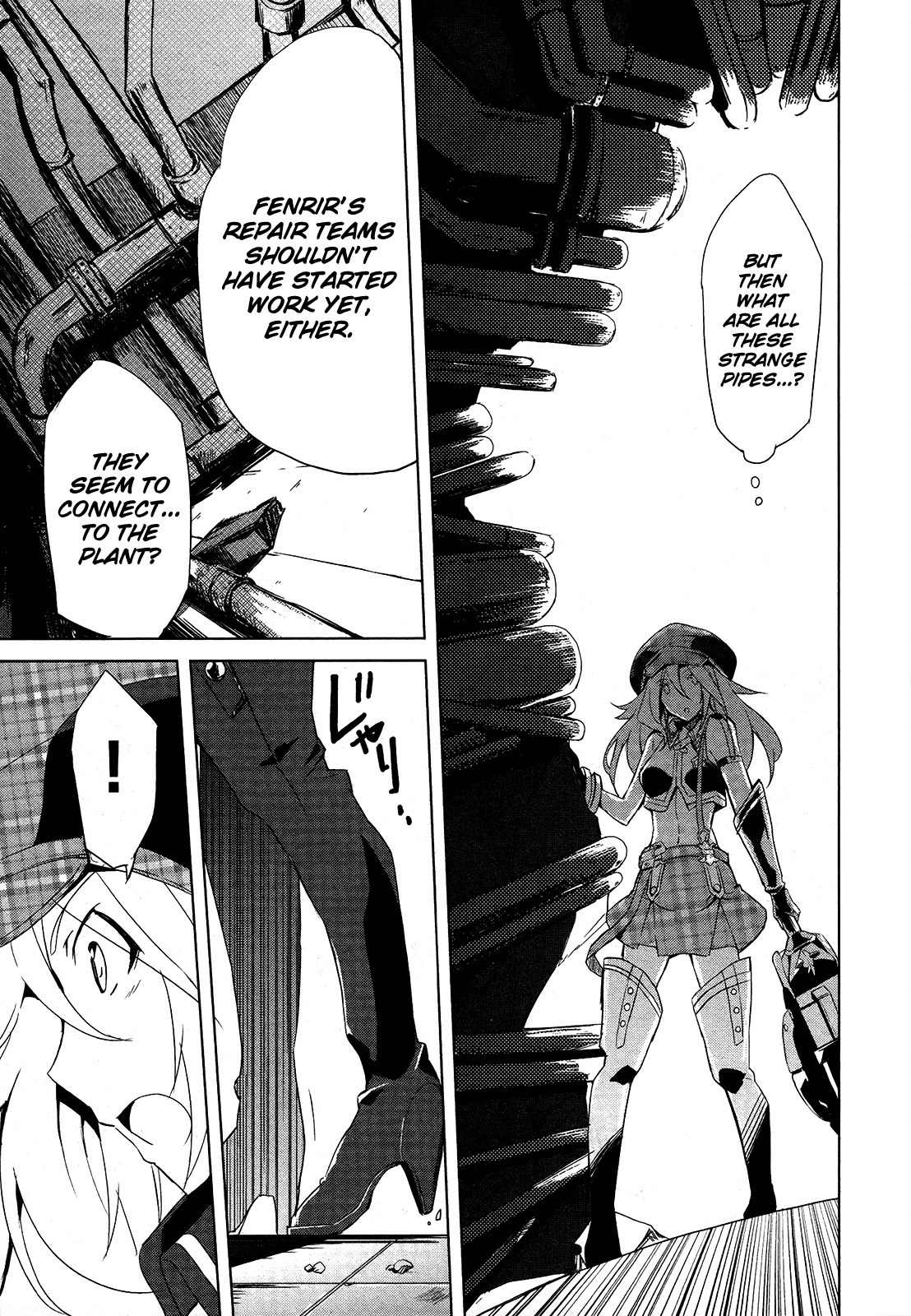 God Eater - The Summer Wars Chapter 5 page 17 - Chapter 5: Secret of the Underground Transportation Route