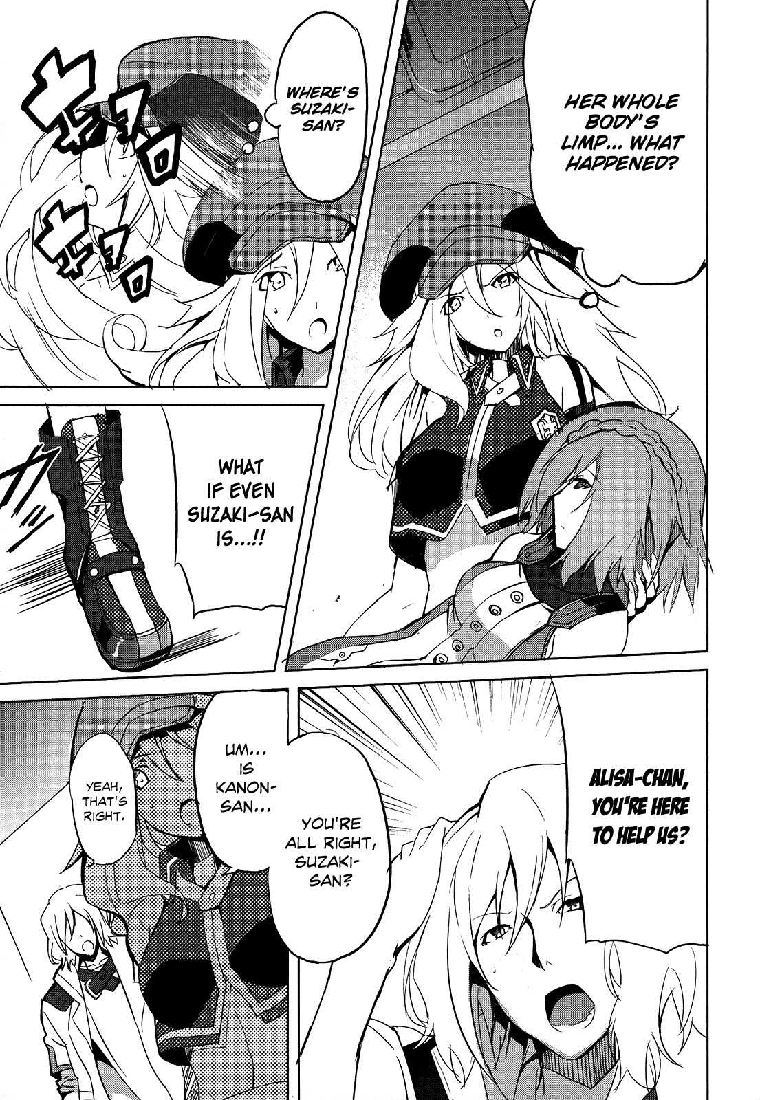 God Eater - The Summer Wars Chapter 5 page 19 - Chapter 5: Secret of the Underground Transportation Route
