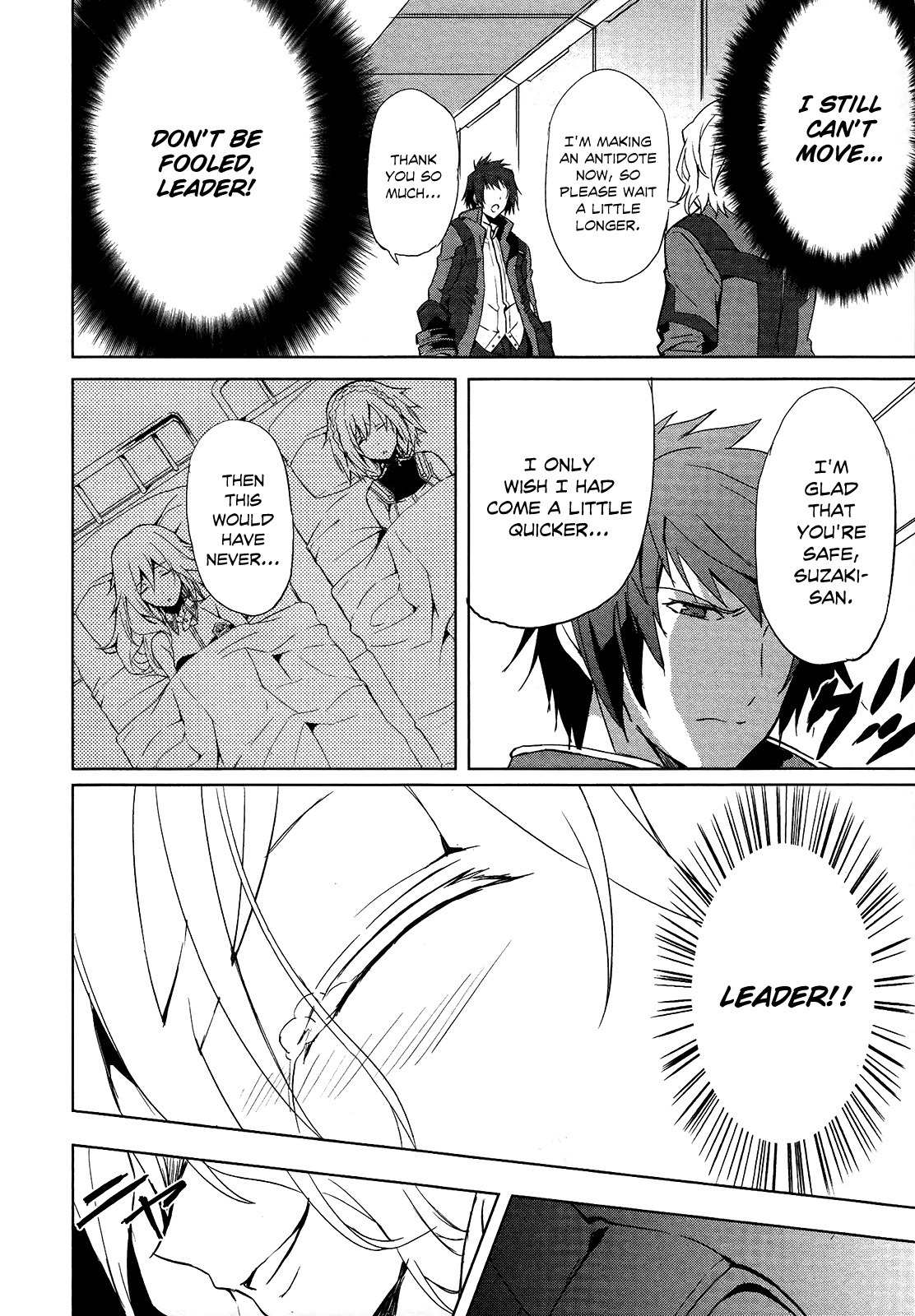 God Eater - The Summer Wars Chapter 5 page 26 - Chapter 5: Secret of the Underground Transportation Route