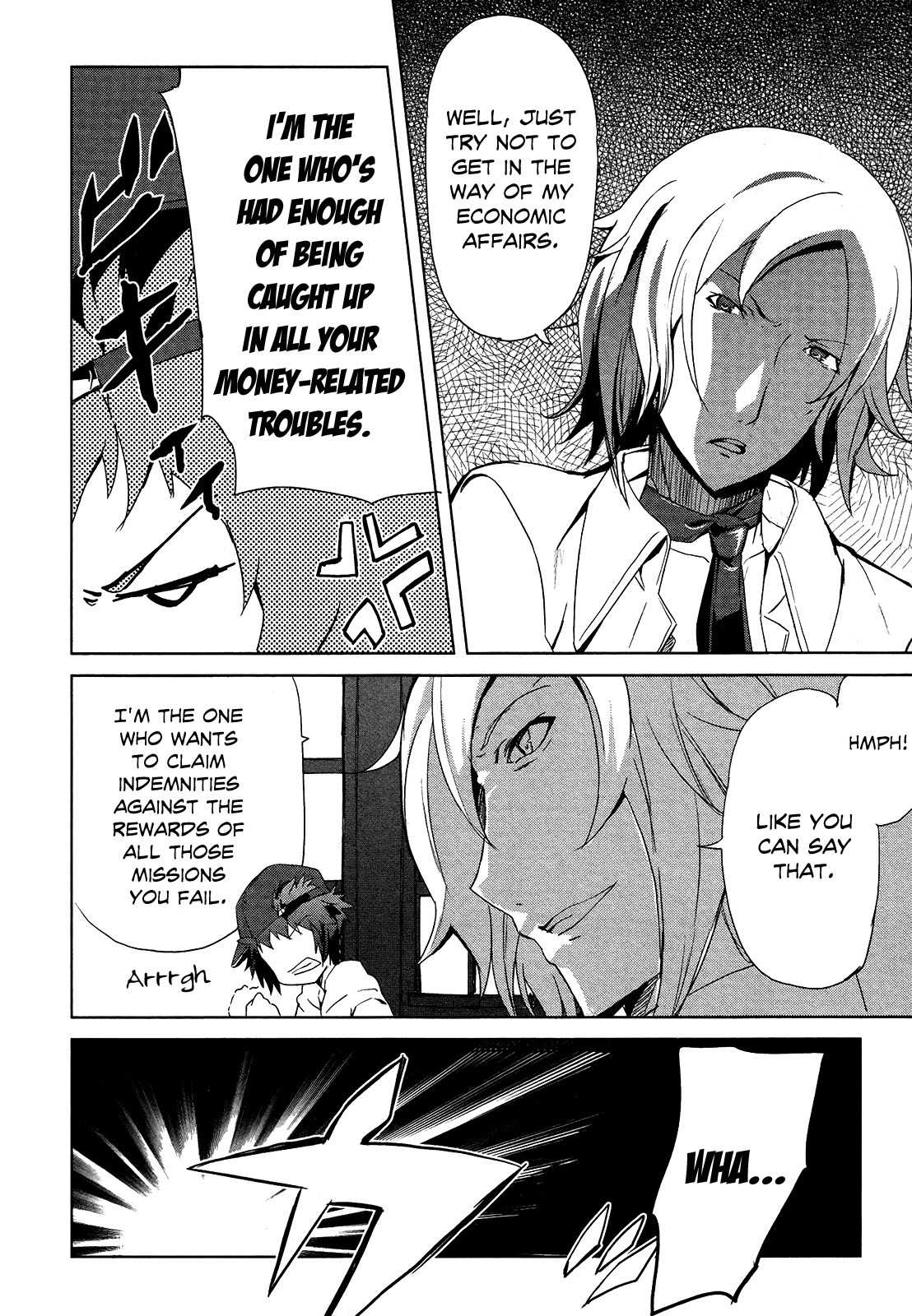 God Eater - The Summer Wars Chapter 5 page 4 - Chapter 5: Secret of the Underground Transportation Route