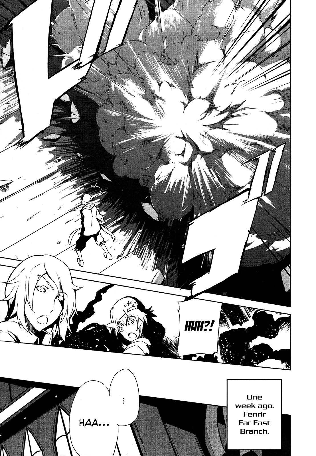 God Eater - The Summer Wars Chapter 5 page 5 - Chapter 5: Secret of the Underground Transportation Route