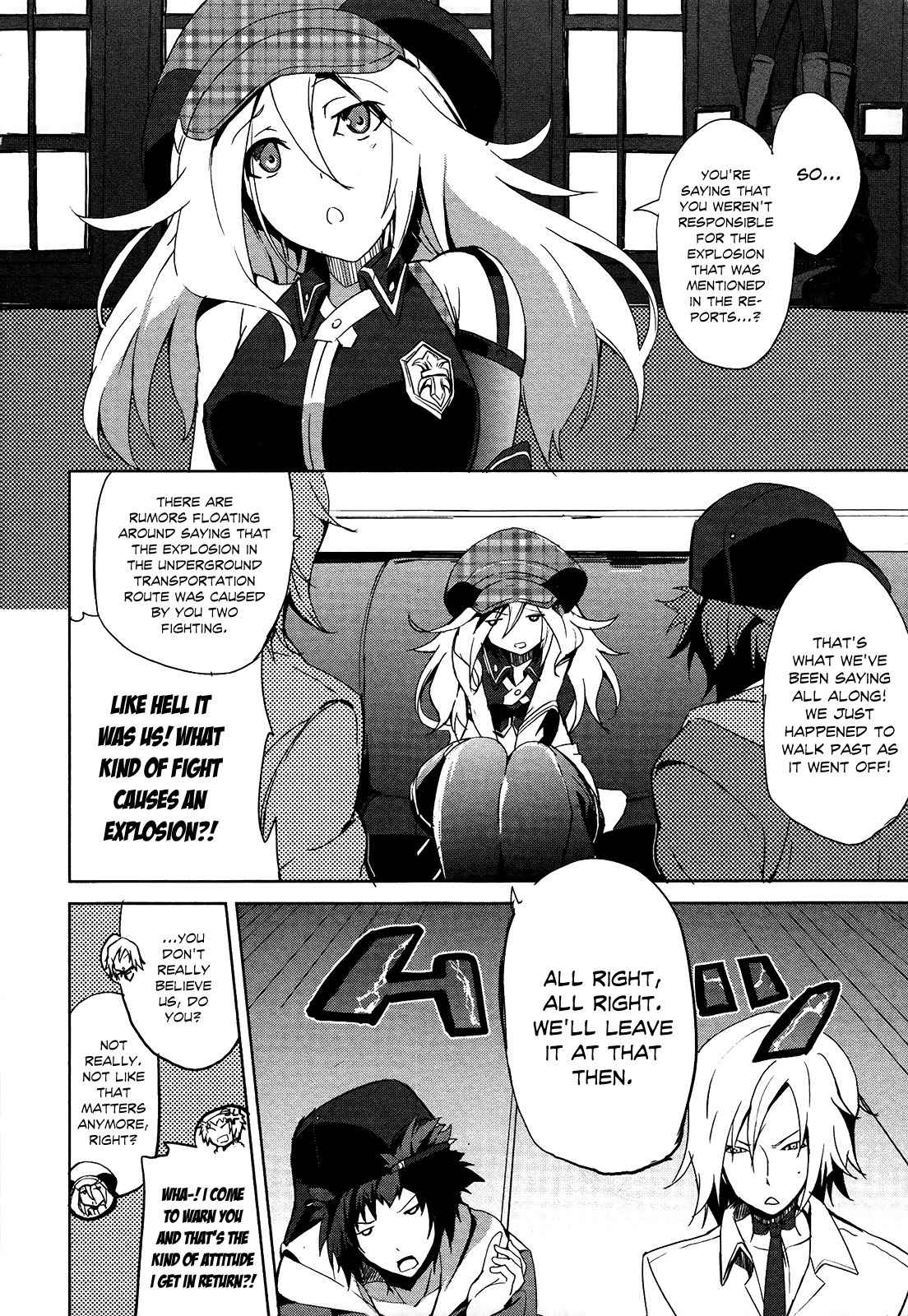 God Eater - The Summer Wars Chapter 5 page 6 - Chapter 5: Secret of the Underground Transportation Route