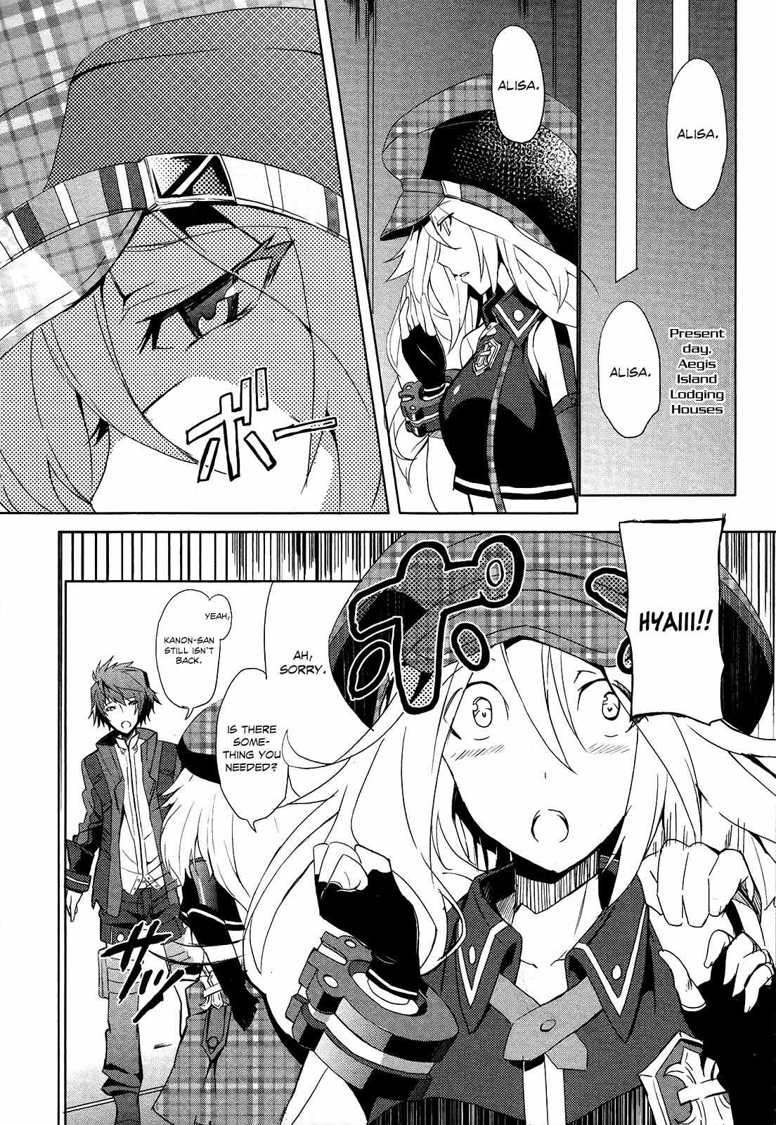 God Eater - The Summer Wars Chapter 5 page 8 - Chapter 5: Secret of the Underground Transportation Route