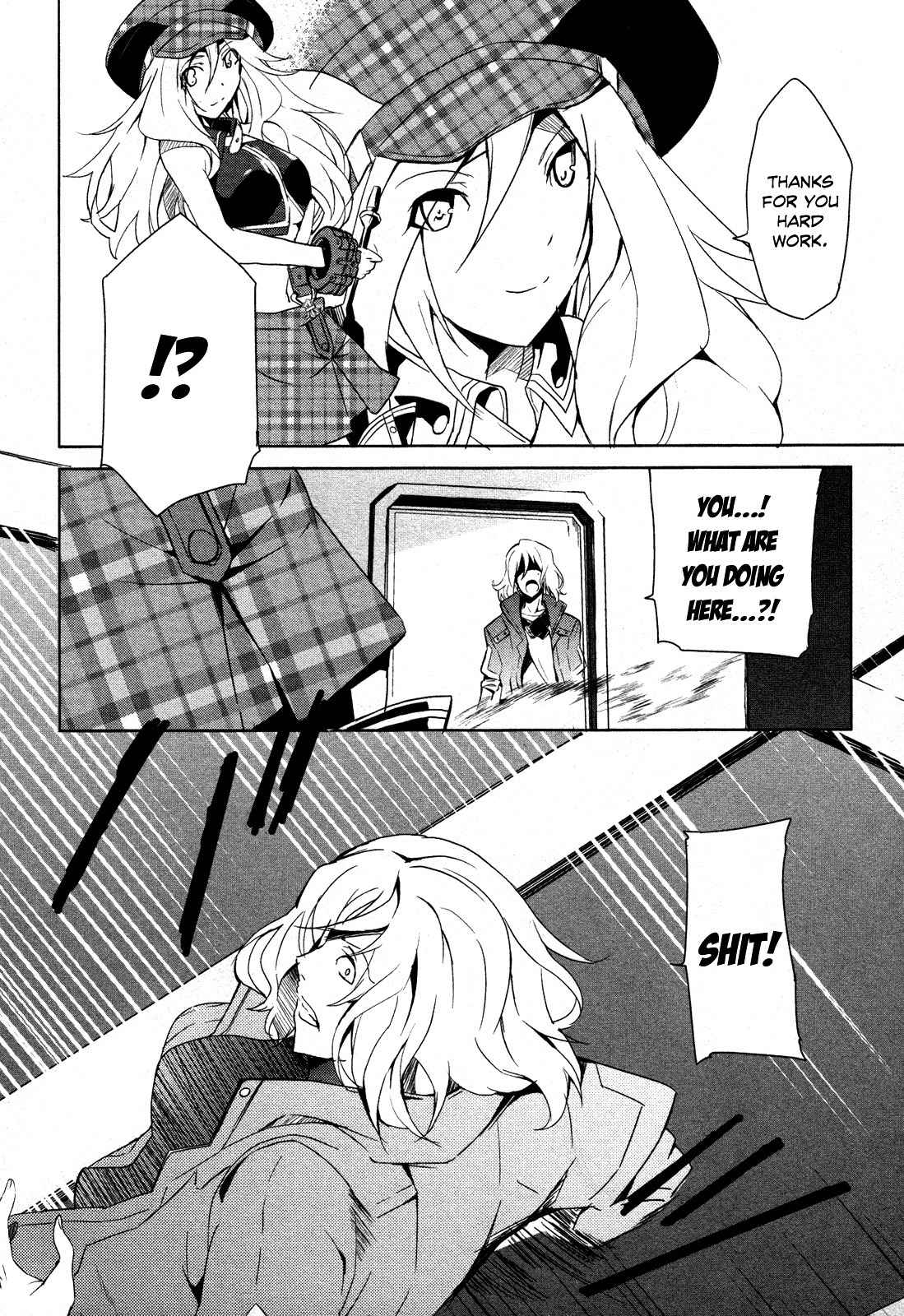 God Eater - The Summer Wars Chapter 6 page 12 - Chapter 6: Truth Behind the Conspiracy