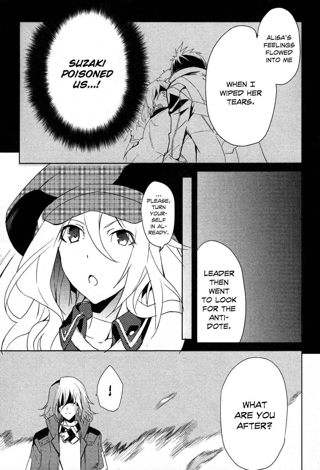 God Eater - The Summer Wars Chapter 6 page 16 - Chapter 6: Truth Behind the Conspiracy