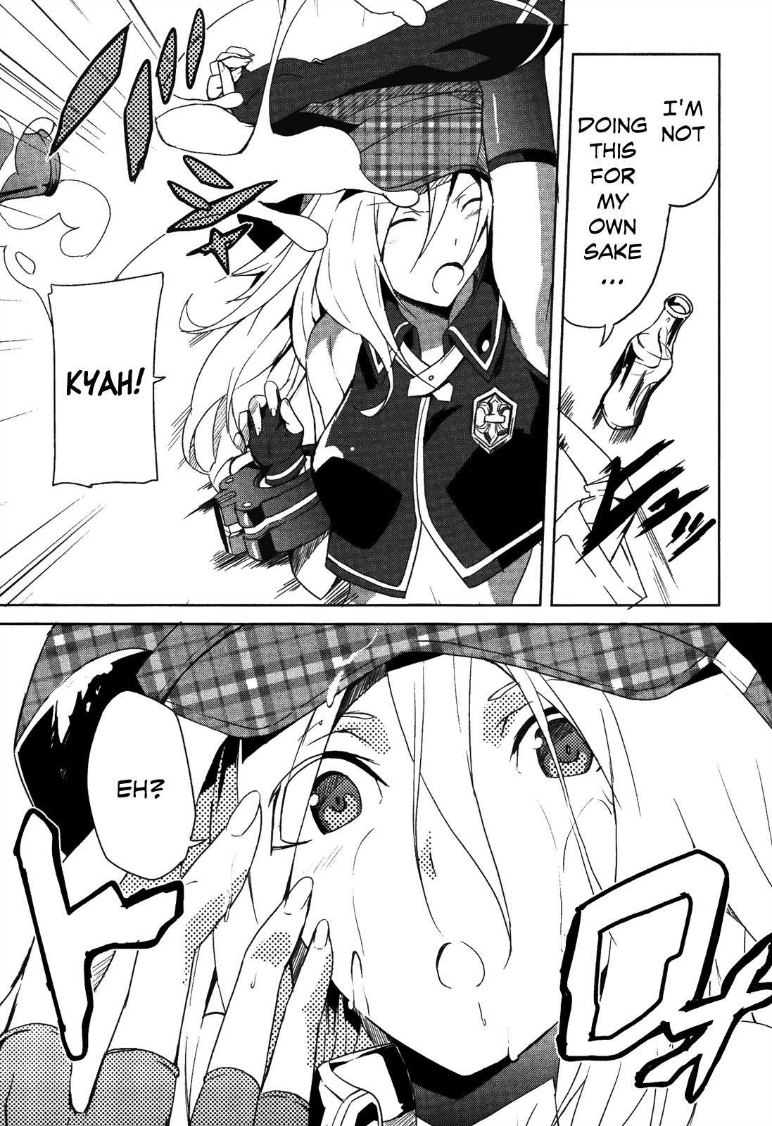 God Eater - The Summer Wars Chapter 6 page 19 - Chapter 6: Truth Behind the Conspiracy