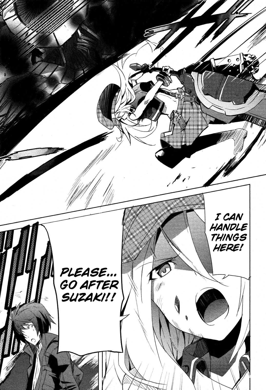 God Eater - The Summer Wars Chapter 6 page 23 - Chapter 6: Truth Behind the Conspiracy