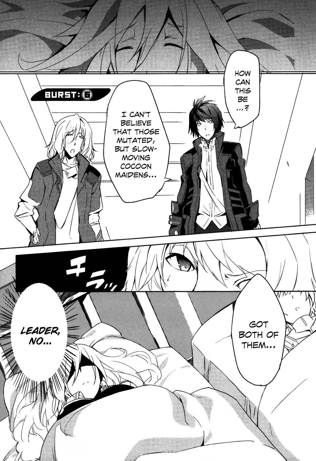 God Eater - The Summer Wars Chapter 6 page 3 - Chapter 6: Truth Behind the Conspiracy