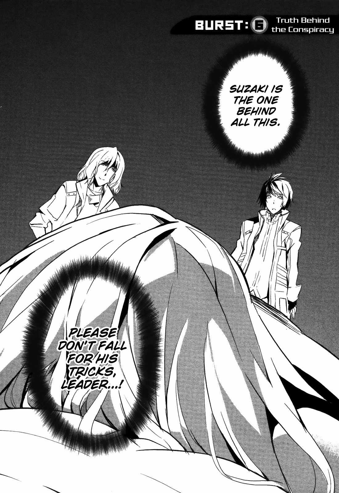 God Eater - The Summer Wars Chapter 6 page 4 - Chapter 6: Truth Behind the Conspiracy