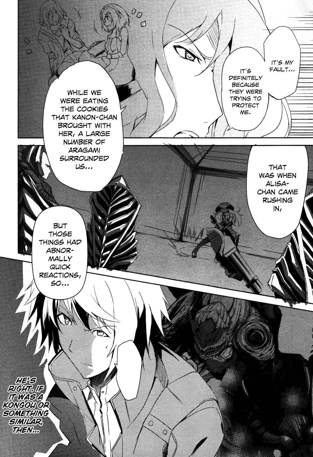 God Eater - The Summer Wars Chapter 6 page 5 - Chapter 6: Truth Behind the Conspiracy