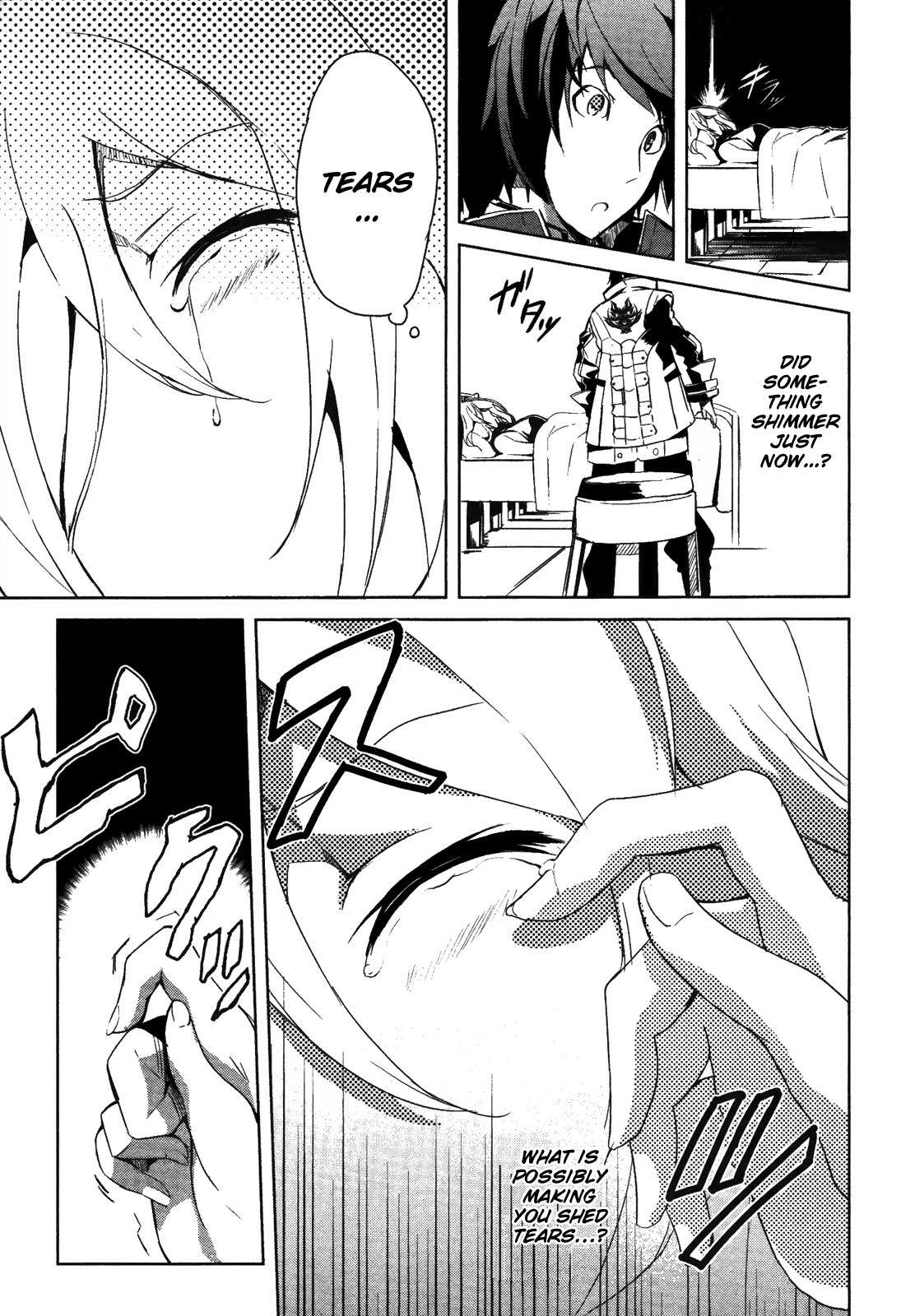 God Eater - The Summer Wars Chapter 6 page 6 - Chapter 6: Truth Behind the Conspiracy