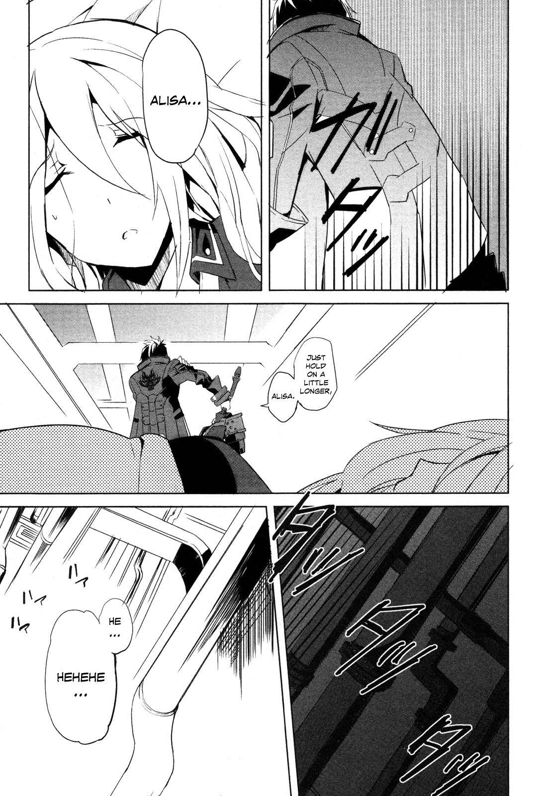 God Eater - The Summer Wars Chapter 6 page 9 - Chapter 6: Truth Behind the Conspiracy