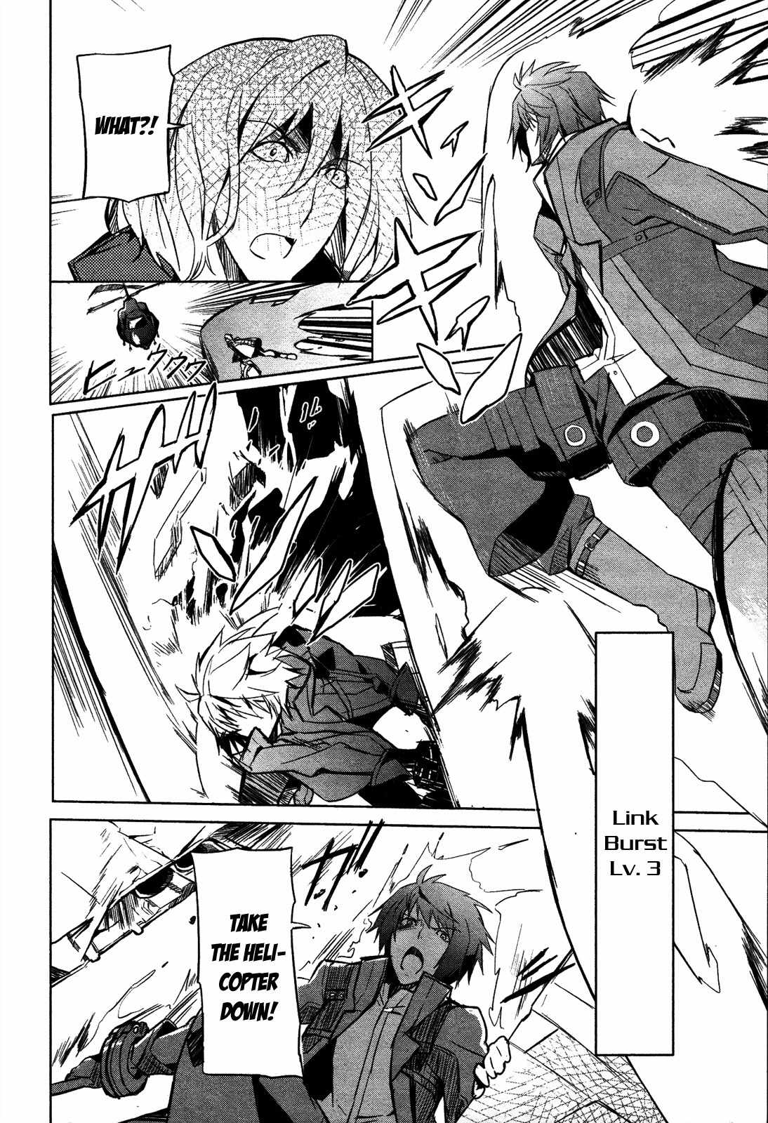 God Eater - The Summer Wars Chapter 7 page 12 - Chapter 7: The Voice that Calls