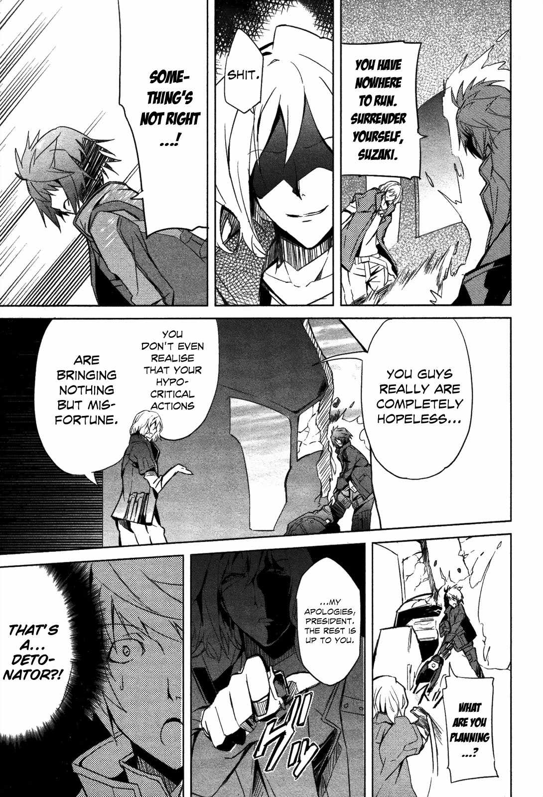 God Eater - The Summer Wars Chapter 7 page 13 - Chapter 7: The Voice that Calls